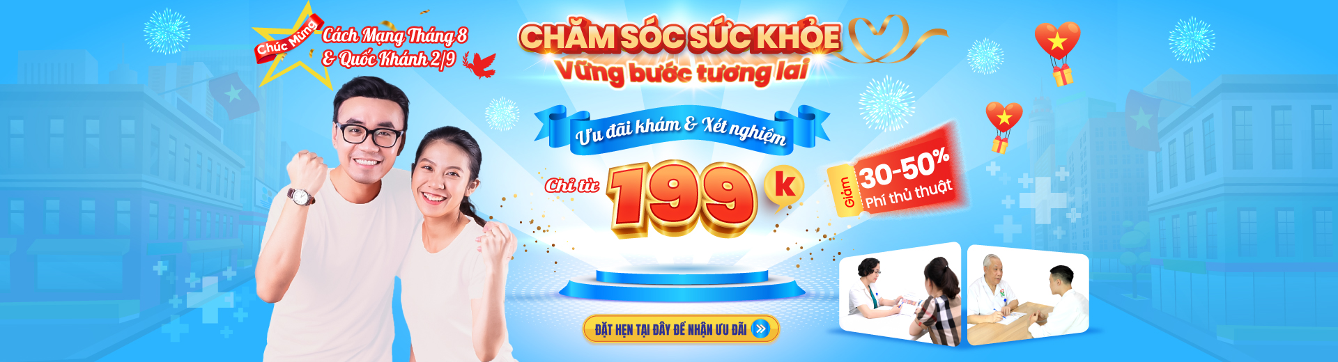 Phòng khám Đa khoa Y học Quốc Tế